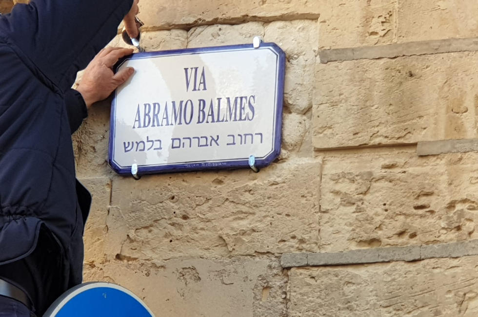 INNOCENZO VIII CONCESSE AD UN EBREO DI FARE IL MEDICO A LECCE
