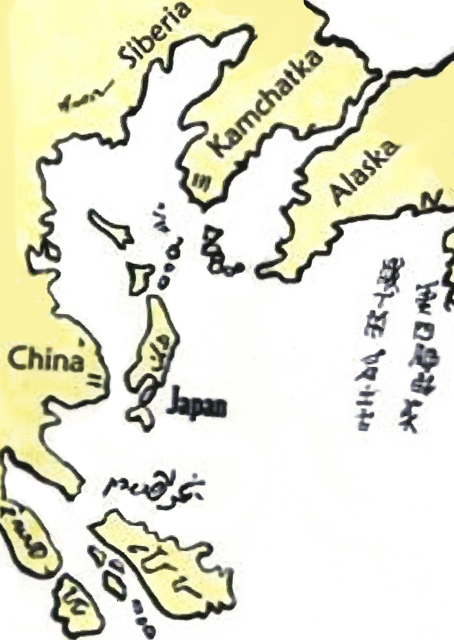Marco Polo mappa Asia est
