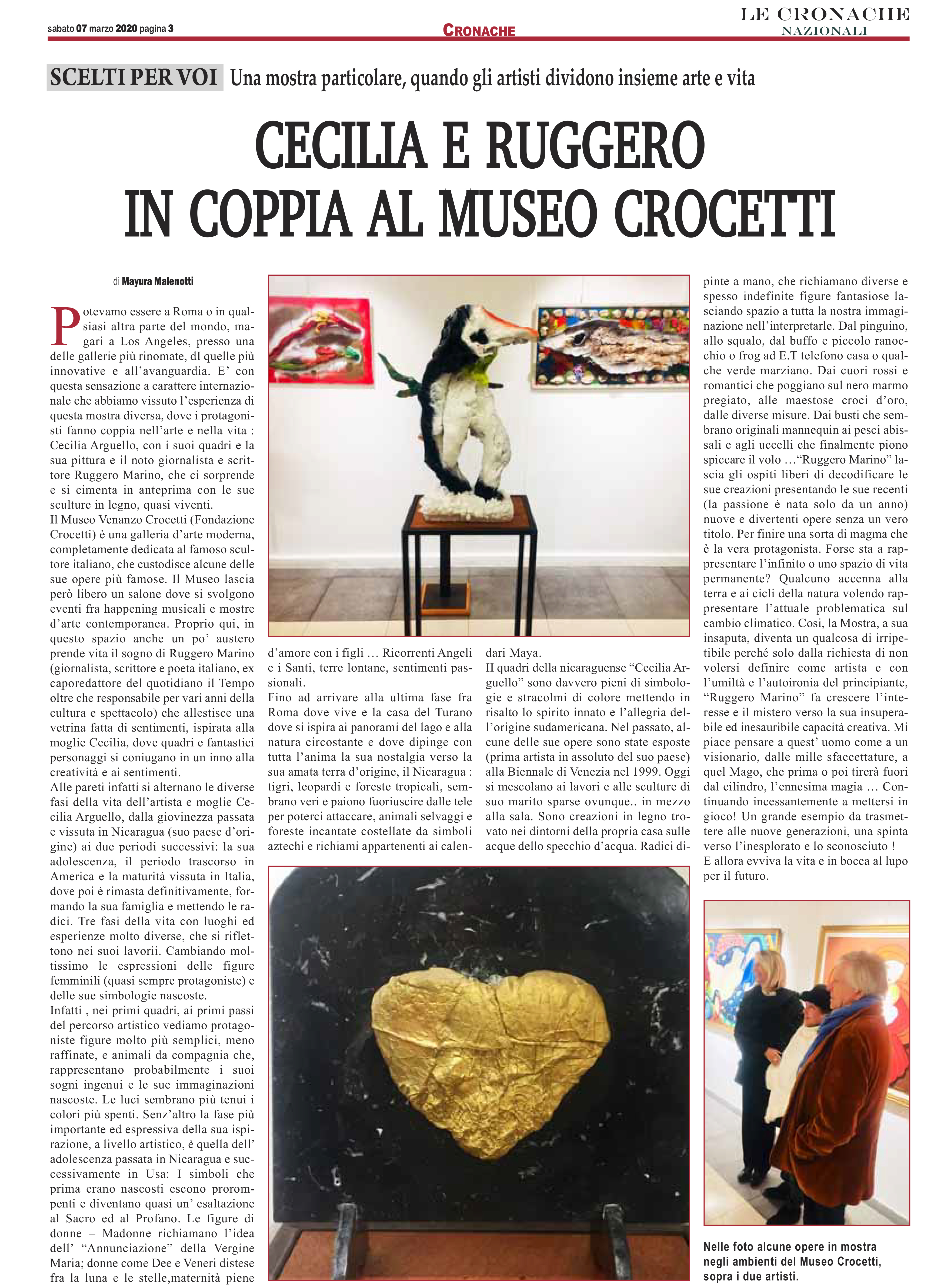 LE CRONACHE NAZIONALI: CECILIA E RUGGERO IN COPPIA AL MUSEO CROCETTI