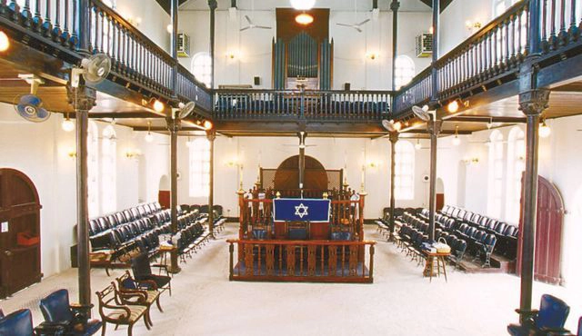 Shaare Shalom Synagogue Jamaica