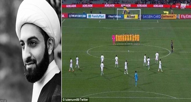 calcio Australia vs Arabia Saudita Imam