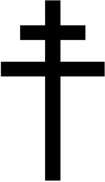 croce tipo Patriarchal or Archbishop Cross