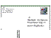 mailricevute