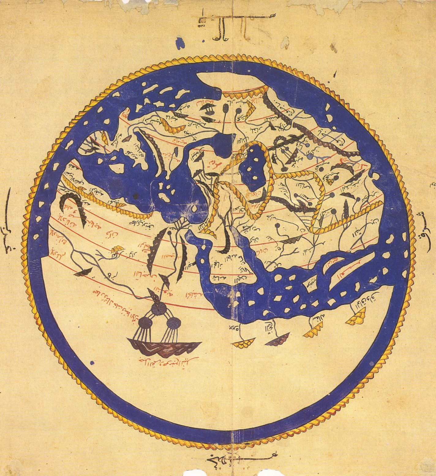 mappa Al Idrisi