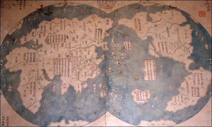 L'AMERICA NELLA MAPPA CINESE DEL 1418